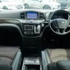 nissan elgrand 2016 -NISSAN 【名変中 】--Elgrand TE52--083934---NISSAN 【名変中 】--Elgrand TE52--083934- image 6