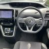 nissan serena 2019 -NISSAN--Serena DAA-HFC27--HFC27-029813---NISSAN--Serena DAA-HFC27--HFC27-029813- image 5