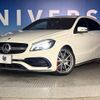 mercedes-benz amg 2018 -MERCEDES-BENZ--AMG CBA-176052--WDD1760522J754277---MERCEDES-BENZ--AMG CBA-176052--WDD1760522J754277- image 14