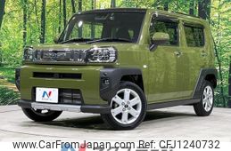 daihatsu taft 2023 CFJ1240732