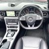 mercedes-benz slc 2016 CFJ1538662 image 18