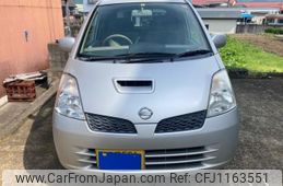 nissan moco 2002 -NISSAN--Moco TA-MG21S--MG21S-500276---NISSAN--Moco TA-MG21S--MG21S-500276-