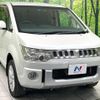 mitsubishi delica-d5 2010 quick_quick_CV5W_CV5W-0503083 image 16