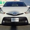toyota prius-α 2015 CFJ1883097 image 3