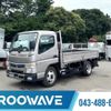 mitsubishi-fuso canter 2021 -MITSUBISHI--Canter 2PG-FEAV0--FEAV0-583804---MITSUBISHI--Canter 2PG-FEAV0--FEAV0-583804- image 1