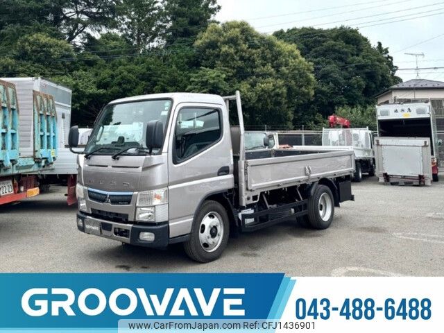 mitsubishi-fuso canter 2021 -MITSUBISHI--Canter 2PG-FEAV0--FEAV0-583804---MITSUBISHI--Canter 2PG-FEAV0--FEAV0-583804- image 1