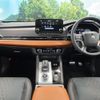mitsubishi outlander-phev 2023 quick_quick_GN0W_GN0W-0307266 image 2