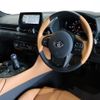 toyota supra 2024 CFJ1614559 image 2