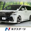 toyota vellfire 2017 -TOYOTA--Vellfire DBA-AGH30W--AGH30-0135903---TOYOTA--Vellfire DBA-AGH30W--AGH30-0135903- image 1