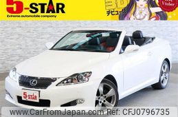 lexus is 2010 -LEXUS--Lexus IS DBA-GSE20--GSE20-2516027---LEXUS--Lexus IS DBA-GSE20--GSE20-2516027-