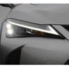 lexus ux 2023 CFJ1855728 image 26