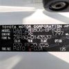 toyota voxy 2015 -TOYOTA--Voxy DAA-ZWR80G--ZWR80-0143537---TOYOTA--Voxy DAA-ZWR80G--ZWR80-0143537- image 31