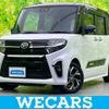 daihatsu tanto 2020 quick_quick_6BA-LA650S_LA650S-0098595 image 1