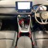 toyota rav4 2023 CFJ1826340 image 2