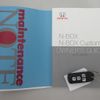honda n-box 2019 -HONDA--N BOX DBA-JF4--JF4-1041323---HONDA--N BOX DBA-JF4--JF4-1041323- image 13