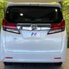 toyota alphard 2016 -TOYOTA--Alphard DBA-AGH30W--AGH30-0062370---TOYOTA--Alphard DBA-AGH30W--AGH30-0062370- image 16