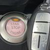 nissan serena 2013 -NISSAN--Serena DAA-HFC26--HFC26-141873---NISSAN--Serena DAA-HFC26--HFC26-141873- image 7