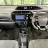 toyota aqua 2019 CFJ1573999 image 2