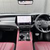 lexus rx 2024 -LEXUS--Lexus RX 5BA-TALA15--TALA15-1006792---LEXUS--Lexus RX 5BA-TALA15--TALA15-1006792- image 16