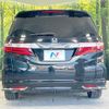 honda odyssey 2013 -HONDA--Odyssey DBA-RC1--RC1-1005150---HONDA--Odyssey DBA-RC1--RC1-1005150- image 16