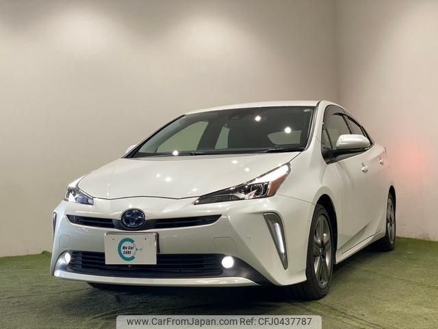 toyota prius 2021 -TOYOTA 【和泉 300ﾜ7071】--Prius ZVW51--6216646---TOYOTA 【和泉 300ﾜ7071】--Prius ZVW51--6216646- image 1