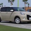 daihatsu boon 2022 -DAIHATSU--Boon 5BA-M700S--M700S-0031247---DAIHATSU--Boon 5BA-M700S--M700S-0031247- image 1