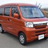 daihatsu hijet-van 2017 -DAIHATSU--Hijet Van EBD-S321V--S321V-0319939---DAIHATSU--Hijet Van EBD-S321V--S321V-0319939- image 1