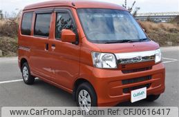 daihatsu hijet-van 2017 -DAIHATSU--Hijet Van EBD-S321V--S321V-0319939---DAIHATSU--Hijet Van EBD-S321V--S321V-0319939-