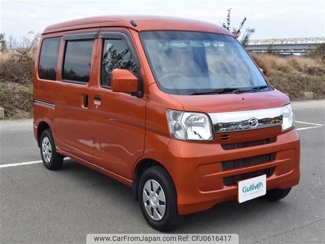 daihatsu hijet-van 2017 -DAIHATSU--Hijet Van EBD-S321V--S321V-0319939---DAIHATSU--Hijet Van EBD-S321V--S321V-0319939- image 1