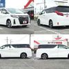 toyota alphard 2023 -TOYOTA--Alphard 3BA-AGH30W--AGH30-0445186---TOYOTA--Alphard 3BA-AGH30W--AGH30-0445186- image 4