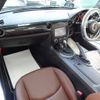 mazda roadster 2014 -MAZDA--Roadster NCEC--306112---MAZDA--Roadster NCEC--306112- image 20
