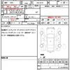 mazda cx-5 2023 CFJ1765737 image 19