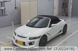 honda s660 2020 -HONDA 【岐阜 582む3682】--S660 JW5-1201683---HONDA 【岐阜 582む3682】--S660 JW5-1201683-