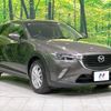 mazda cx-3 2015 quick_quick_DK5AW_DK5AW-104077 image 16