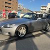 honda s2000 1999 03b09835a5386c8681d2580644decbda image 19