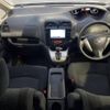 nissan serena 2013 -NISSAN--Serena DAA-HC26--HC26-077835---NISSAN--Serena DAA-HC26--HC26-077835- image 3