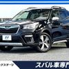 subaru forester 2019 -SUBARU--Forester 5AA-SKE--SKE-035383---SUBARU--Forester 5AA-SKE--SKE-035383- image 1