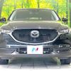 mazda cx-5 2021 -MAZDA--CX-5 6BA-KFEP--KFEP-450704---MAZDA--CX-5 6BA-KFEP--KFEP-450704- image 14