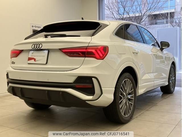 audi q3 2022 quick_quick_3AA-F3DFY_WAUZZZF32N1101977 image 2