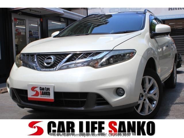 nissan murano 2011 quick_quick_CBA-TNZ51_TNZ51-021109 image 1