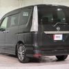 nissan serena 2014 quick_quick_HFC26_HFC26-213831 image 16