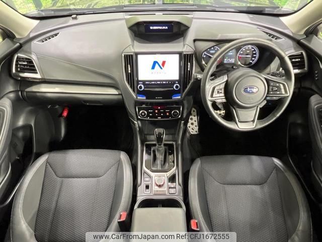 subaru forester 2018 CFJ1672555 image 2