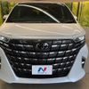 toyota alphard 2023 CFJ1663365 image 16