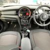 mini mini-others 2018 CFJ1363489 image 16