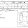 honda civic 2009 -HONDA 【大阪 353ﾀ 300】--Civic ABA-FN2--FN2-1001204---HONDA 【大阪 353ﾀ 300】--Civic ABA-FN2--FN2-1001204- image 3