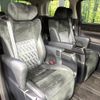 toyota alphard 2016 -TOYOTA--Alphard DBA-AGH30W--AGH30-0076074---TOYOTA--Alphard DBA-AGH30W--AGH30-0076074- image 9