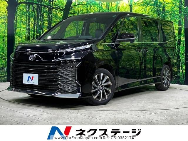 toyota voxy 2024 -TOYOTA--Voxy 6BA-MZRA90W--MZRA90-0108***---TOYOTA--Voxy 6BA-MZRA90W--MZRA90-0108***- image 1