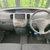 daihatsu tanto 2013 -DAIHATSU--Tanto DBA-L375S--L375S-0683782---DAIHATSU--Tanto DBA-L375S--L375S-0683782- image 2