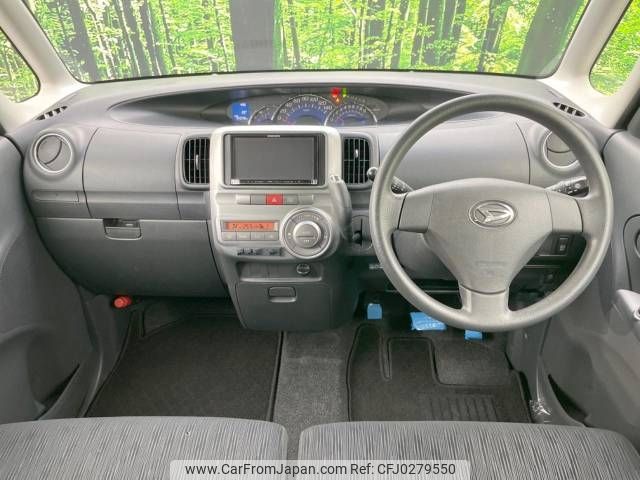 daihatsu tanto 2013 -DAIHATSU--Tanto DBA-L375S--L375S-0683782---DAIHATSU--Tanto DBA-L375S--L375S-0683782- image 2