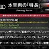 audi a4 2013 -AUDI--Audi A4 DBA-8KCDNF--WAUZZZ8K5DA122647---AUDI--Audi A4 DBA-8KCDNF--WAUZZZ8K5DA122647- image 3